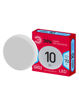 LED GX-10W-840-GX53 R ЭРА (диод, таблетка, 10Вт, нейтр, GX53)